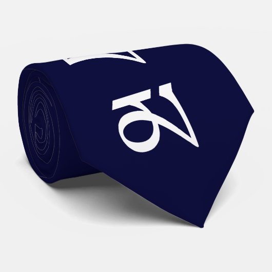 Cravate Monogramme d'Obama de Tibétain (Roulé)