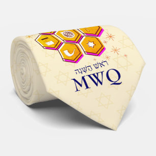 Cravate Monogramme moderne Rosh Hashanah L'SHANAH TOVAH