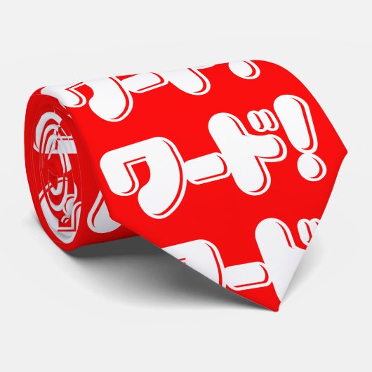 Cravate Mot japonais ! ワ ー ド ! (Roulé)