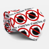 Cravate NO Durian ⚠ Thai Langue Script ⚠ (Roulé)