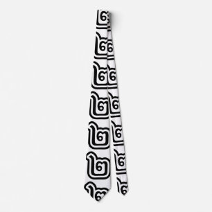 Cravate Numéro 2 de Thaïlande / Deux / ๒ (Deux) Écriture t