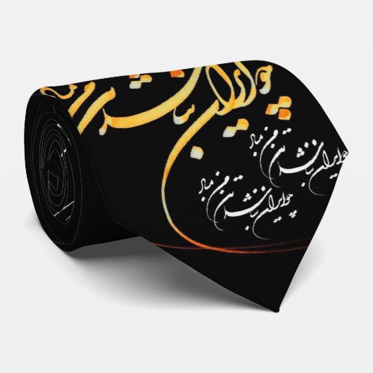 Cravate persane de calligraphie (Roulé)