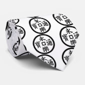 Cravate pièce Eiraku (Roulé)