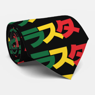 Cravate Rasta タ japonais Vert, Or et Rouge