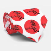 Cravate Reiki Calligraphie Et Word 1 (Roulé)