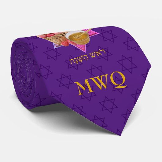 Cravate ROSH HASHANAH violet Monogramme (Roulé)