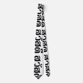 Cravate Sawatdee / Hello ~ Thaïlande / Script en thaï (Devant)