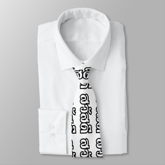 Cravate Sawatdee / Hello ~ Thaïlande / Script en thaï (Attaché)