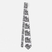 Cravate Sawatdee / Hello ~ Thaïlande / Script en thaï (Dos)
