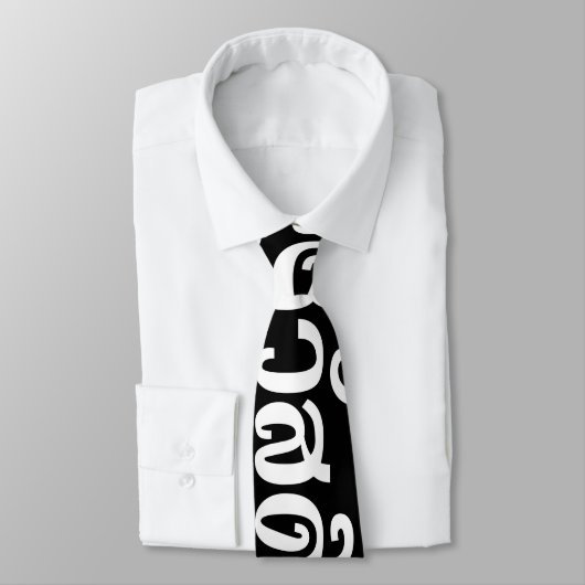 Cravate Sawatdee / Hello ~ Thaïlande / Script en thaï (Attaché)