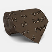 Cravate Script arabe en farsi d'un poème de Roumi (Roulé)
