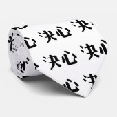 Cravate Symbole chinois pour la détermination (Roulé)