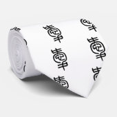 Cravate Symbole chinois pour l'amour (Roulé)