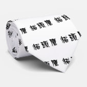 Cravate Symbole chinois pour le hibou (Roulé)