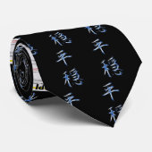 Cravate Symbole japonais de calligraphie de kanji de (Roulé)