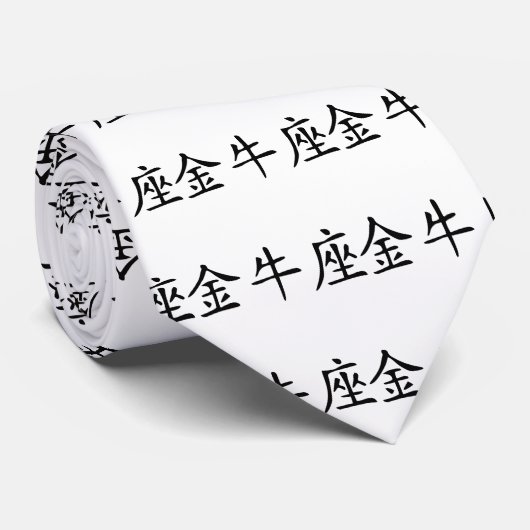 Cravate Taureau - Chinois (Roulé)