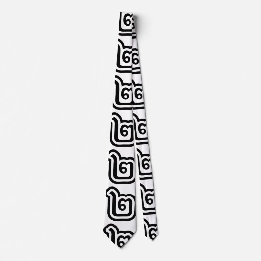 Cravate Thaïlande Numéro 2 / Deux / ๒ (Chanson) Script tha (Devant)