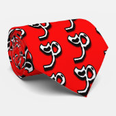 Cravate Tie avec monogramme P (blanc) (Roulé)