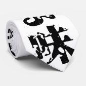 Cravate UMAMI う ま 味 japonais Kanji Nihongo (Roulé)