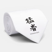 Cravate Un type dur en lettrage Kanji (Roulé)
