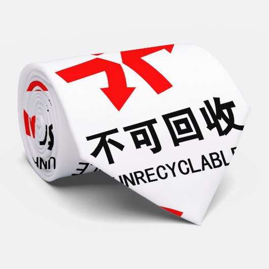 Cravate Unrecyclable ~ Signe chinois Hanzi (Roulé)