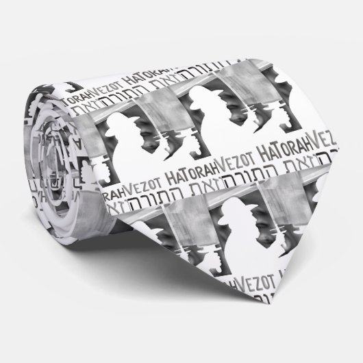 Cravate Vezot Hatorah (Roulé)