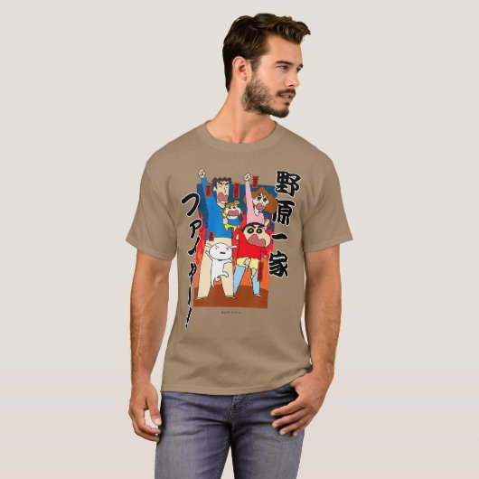 Crayon Shin-chan Nohara Family Fire T-shirt (Voorkant volledig)