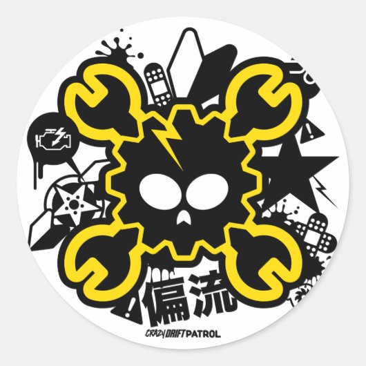 Crazy Drift Patrol - Drift Skull (geel) Ronde Sticker (Voorkant)