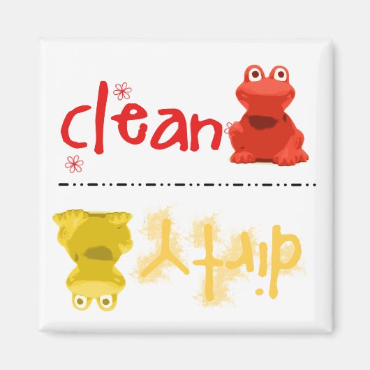 Crazy Frogs Vaatwasser Magneet (Voorkant)