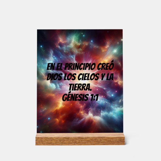 Creación Divina (Recto)