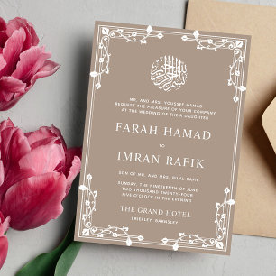 Cream Beige Border Islamitische Moslim Bruiloft Kaart
