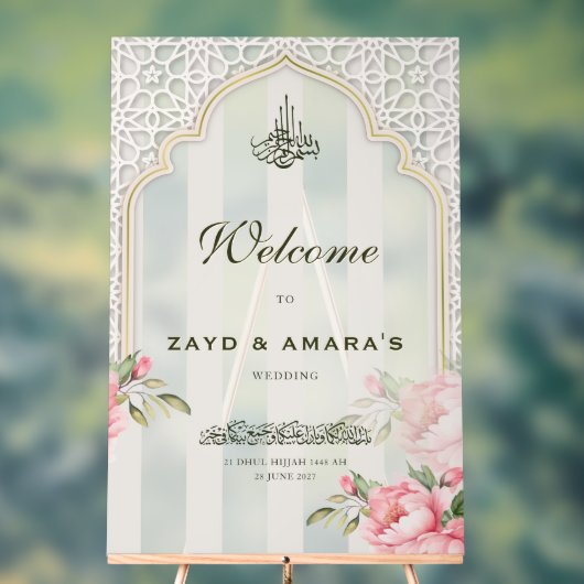 Cream & Florals Islamic Wedding | Acrylic Sign (Neutre)