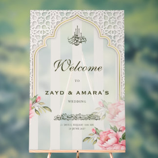 Cream & Florals Islamic Wedding | Acrylic Sign Acryl Bord