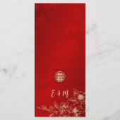 Cream Red Magnolia Chinese Wedding Menu Card (Dos)