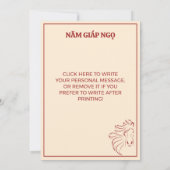 Cream & Red Vietnamese Tet 2026 Banh Chung Feestdagenkaart (Achterkant)