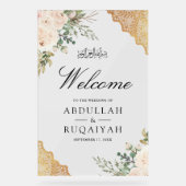 Cream Roses Gold Lace Muslim Wedding Welcome (Recto)
