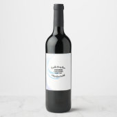 Create Your Own Customized Wijn Etiket (Voorkant)