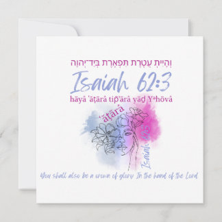 Created to Be a Crown Greeting Card (Isaiah 62:3) Feestdagenkaart