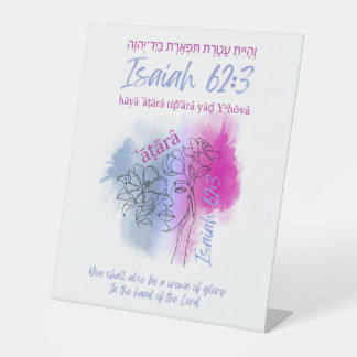 Created to Be a Crown (Isaiah 62:3) Pedestal Sign Reclamebord Met Voetstuk