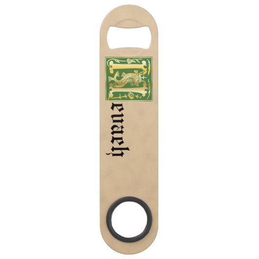 Créatures mythiques du XVIe siècle Capitale décora (Devant)