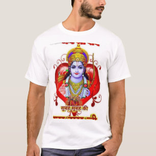 Creëer Custom Creations: een gids voor Zazzle T-shirt