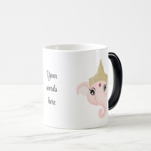 Creëer Uw eigen kleurrijke Ganesh Magische Mok (Voorkant rechts)