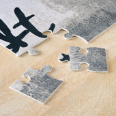 Creëer zoals je het bedoelt Jigsaw puzzel (Zijkant)