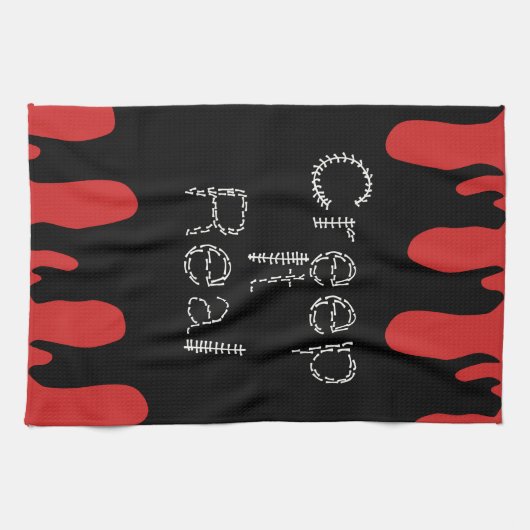 Creep het Real Hand Drawn Font Blood Halloween Theedoek (Horizontaal)