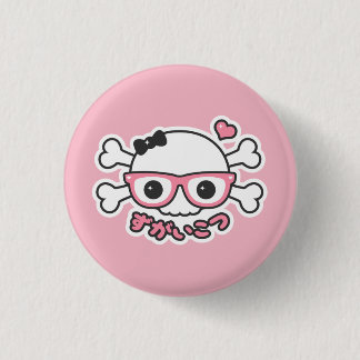 Creepy Cute Pastel Nerd Skull Ronde Button 3,2 Cm