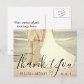 Créer votre propre carte postale Merci photo Maria (Devant / Derrière)