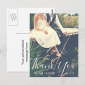 Créer votre propre carte postale Merci photo Maria (Devant / Derrière)