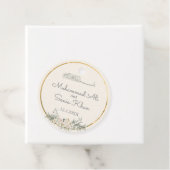 Crème en Goud Bloemen Islamitische Moslim Bruiloft Bedankjes Labels (In situ)