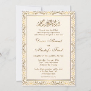 Crème en Goud nikkah Islamitische Moslim Bruiloft Kaart