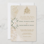 Crème en Gouden Bloementak Moslim bruiloft QR-code Kaart (Voorkant)